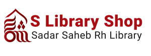 Sadar Saheb Rh Library